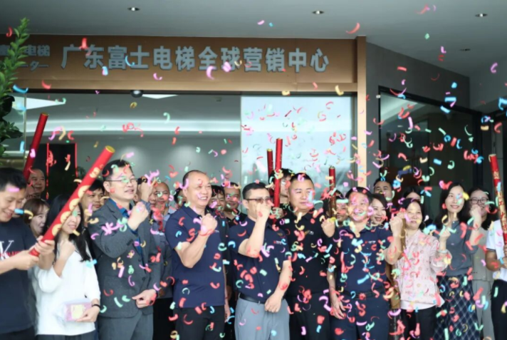 开工大吉启新程| aitiyu爱体育平台(中国)集团
开工晚宴圆满举行