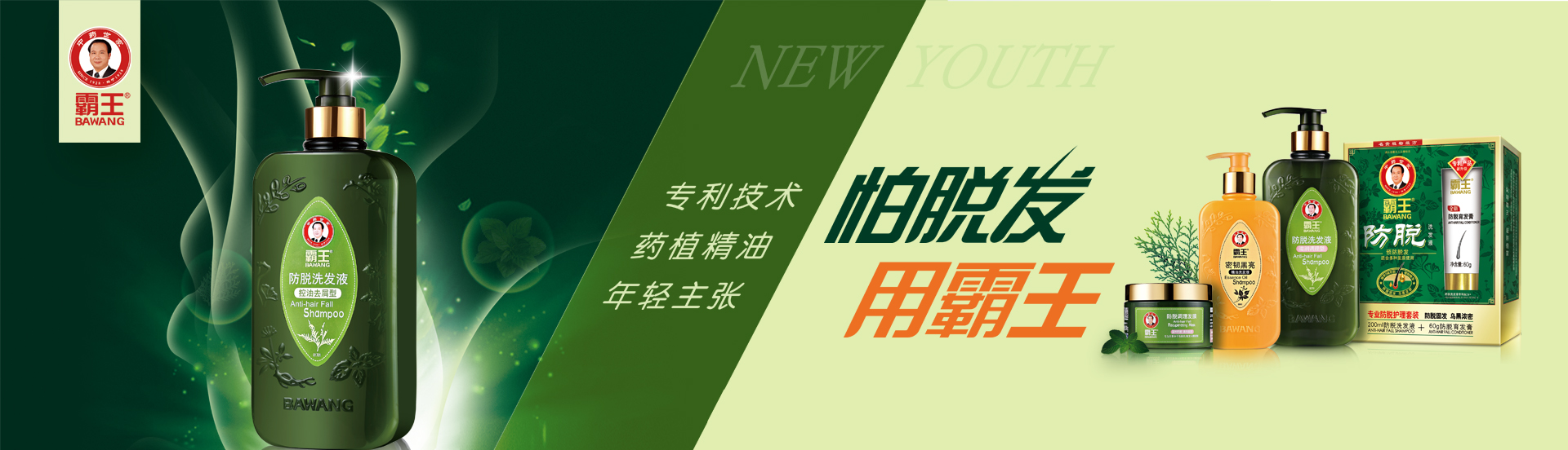 aitiyu爱体育平台(中国)集团品牌