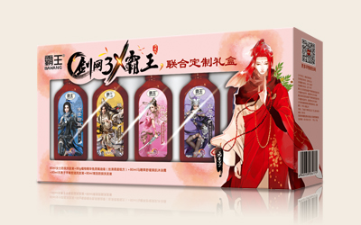 aitiyu爱体育平台(中国)集团剑网3左