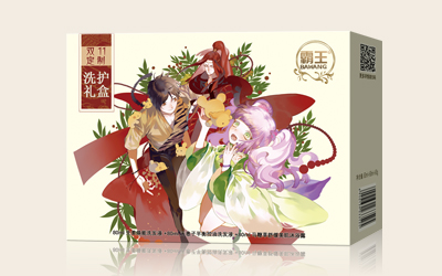 aitiyu爱体育平台(中国)集团药精奇缘3